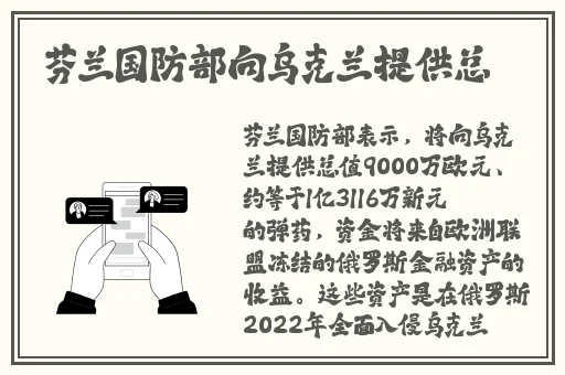 qq炫舞刷心动