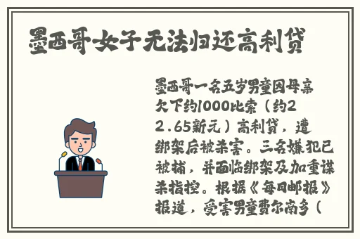 拔萝卜无删减版又叫又疼